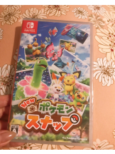 月紅 - えりなの女の子ブログ画像