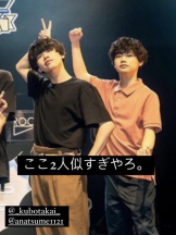 月紅 - えりなの女の子ブログ画像