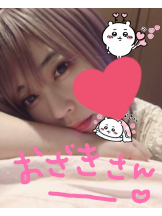 月紅 - えりなの女の子ブログ画像