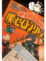 月紅 - えりなの女の子ブログ画像