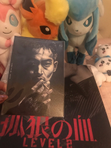 月紅 - えりなの女の子ブログ画像