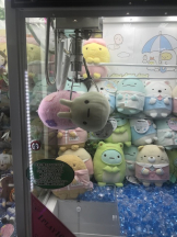 月紅 - えりなの女の子ブログ画像