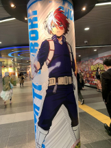 月紅 - えりなの女の子ブログ画像