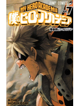 月紅 - えりなの女の子ブログ画像