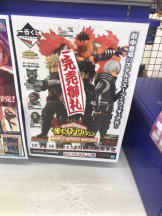 月紅 - えりなの女の子ブログ画像