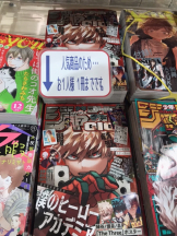 月紅 - えりなの女の子ブログ画像