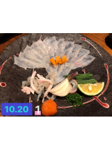 月紅 - えりなの女の子ブログ画像