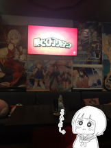 月紅 - えりなの女の子ブログ画像