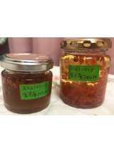 月紅 - えりなの女の子ブログ画像