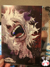 月紅 - えりなの女の子ブログ画像