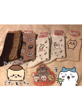 月紅 - えりなの女の子ブログ画像