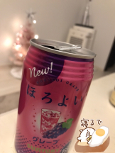 月紅 - えりなの女の子ブログ画像