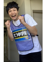 月紅 - えりなの女の子ブログ画像