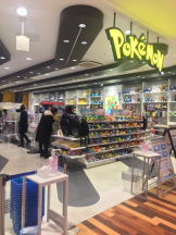 月紅 - えりなの女の子ブログ画像