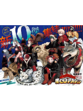 月紅 - えりなの女の子ブログ画像