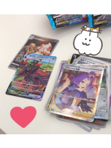 月紅 - えりなの女の子ブログ画像