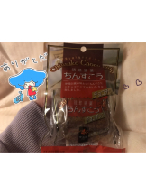 月紅 - えりなの女の子ブログ画像