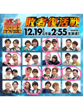 月紅 - えりなの女の子ブログ画像