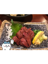 月紅 - えりなの女の子ブログ画像