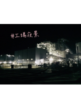 月紅 - えりなの女の子ブログ画像