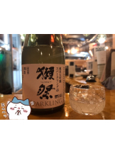 月紅 - えりなの女の子ブログ画像