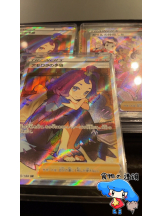 月紅 - えりなの女の子ブログ画像