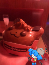 月紅 - えりなの女の子ブログ画像