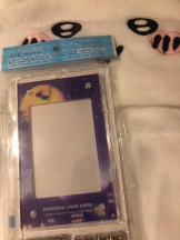 月紅 - えりなの女の子ブログ画像