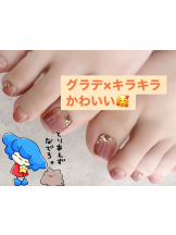 月紅 - えりなの女の子ブログ画像