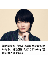 月紅 - えりなの女の子ブログ画像