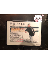 月紅 - えりなの女の子ブログ画像