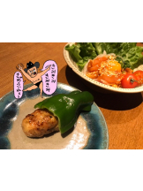 月紅 - えりなの女の子ブログ画像