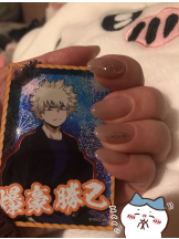 月紅 - えりなの女の子ブログ画像