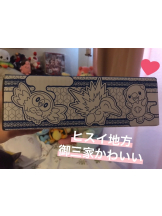 月紅 - えりなの女の子ブログ画像