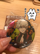 月紅 - えりなの女の子ブログ画像