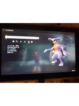 月紅 - えりなの女の子ブログ画像