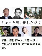 月紅 - えりなの女の子ブログ画像