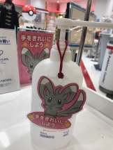 月紅 - えりなの女の子ブログ画像