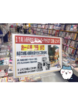 月紅 - えりなの女の子ブログ画像