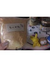 月紅 - えりなの女の子ブログ画像