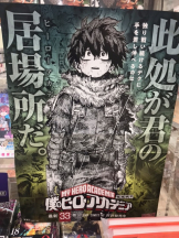 月紅 - えりなの女の子ブログ画像