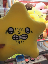 月紅 - えりなの女の子ブログ画像