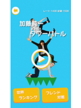 月紅 - えりなの女の子ブログ画像