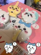 月紅 - えりなの女の子ブログ画像