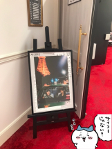 月紅 - えりなの女の子ブログ画像