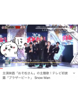 月紅 - えりなの女の子ブログ画像