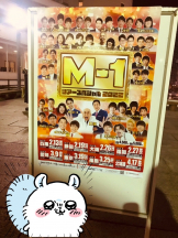 月紅 - えりなの女の子ブログ画像