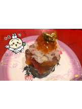 月紅 - えりなの女の子ブログ画像