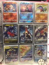 月紅 - えりなの女の子ブログ画像