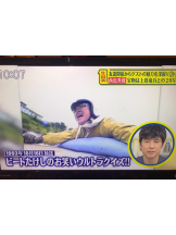 月紅 - えりなの女の子ブログ画像